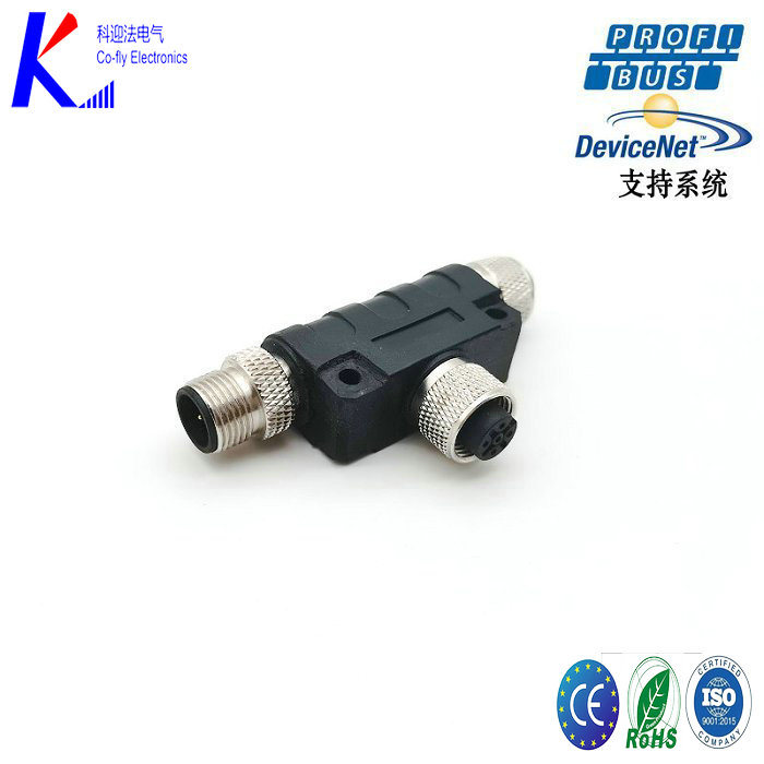 M12 4pin One to Two Splitter Adapter Con