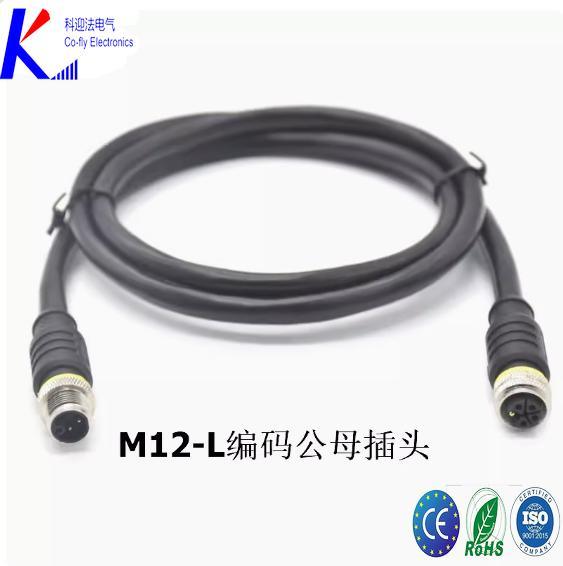 M12 Connector L-Code Encoder Sensor 5-Co