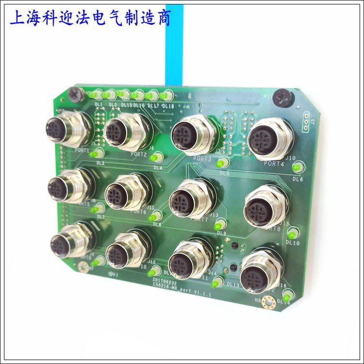 M12 Locking Plate Electronic PCB Socket
