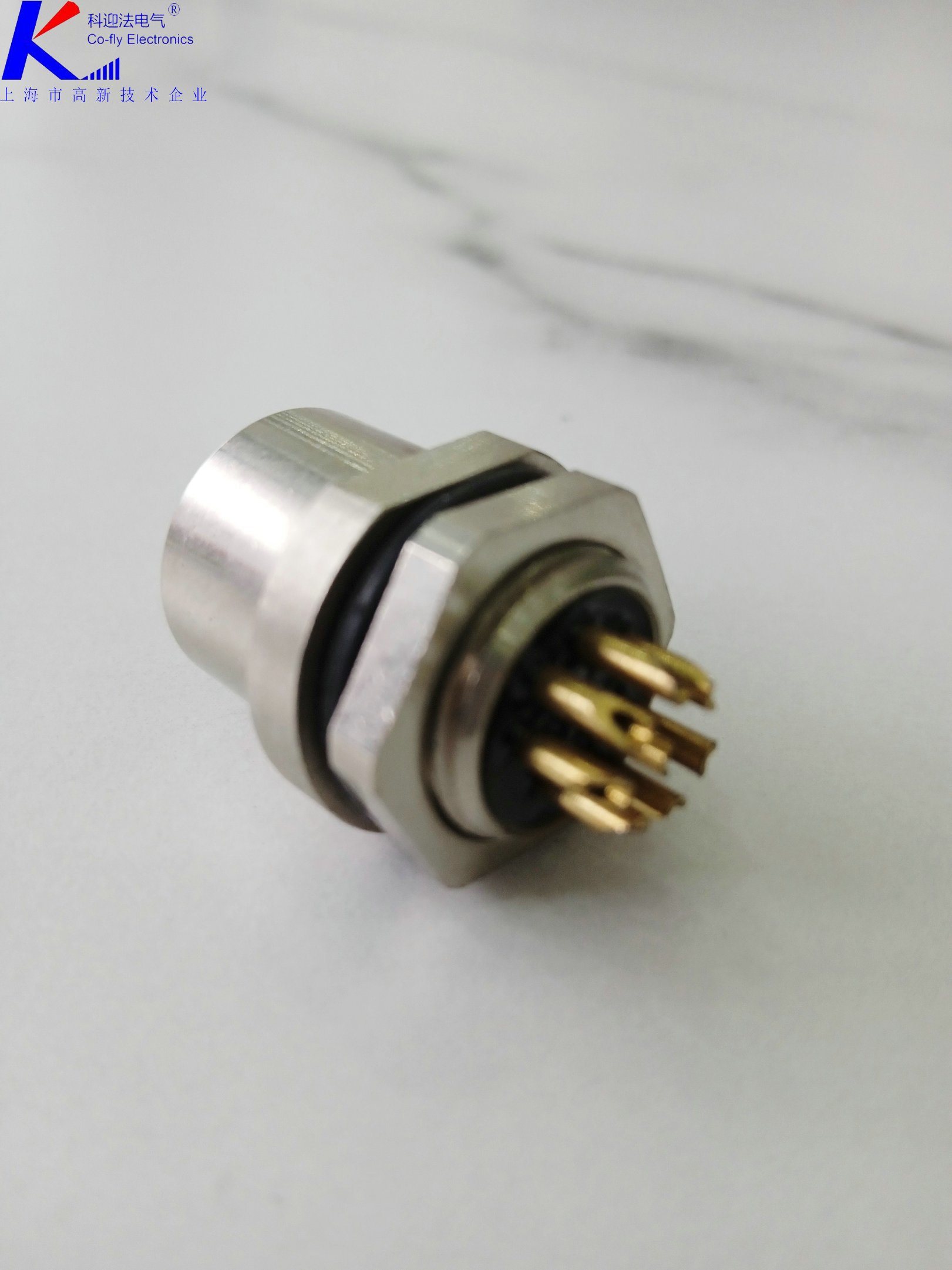 IP 67 /IP 68/M8/M12/M16/M23 Metal Waterp