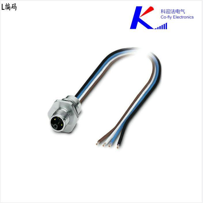 L Coding 2-Pin Inductrial Circular Rear 