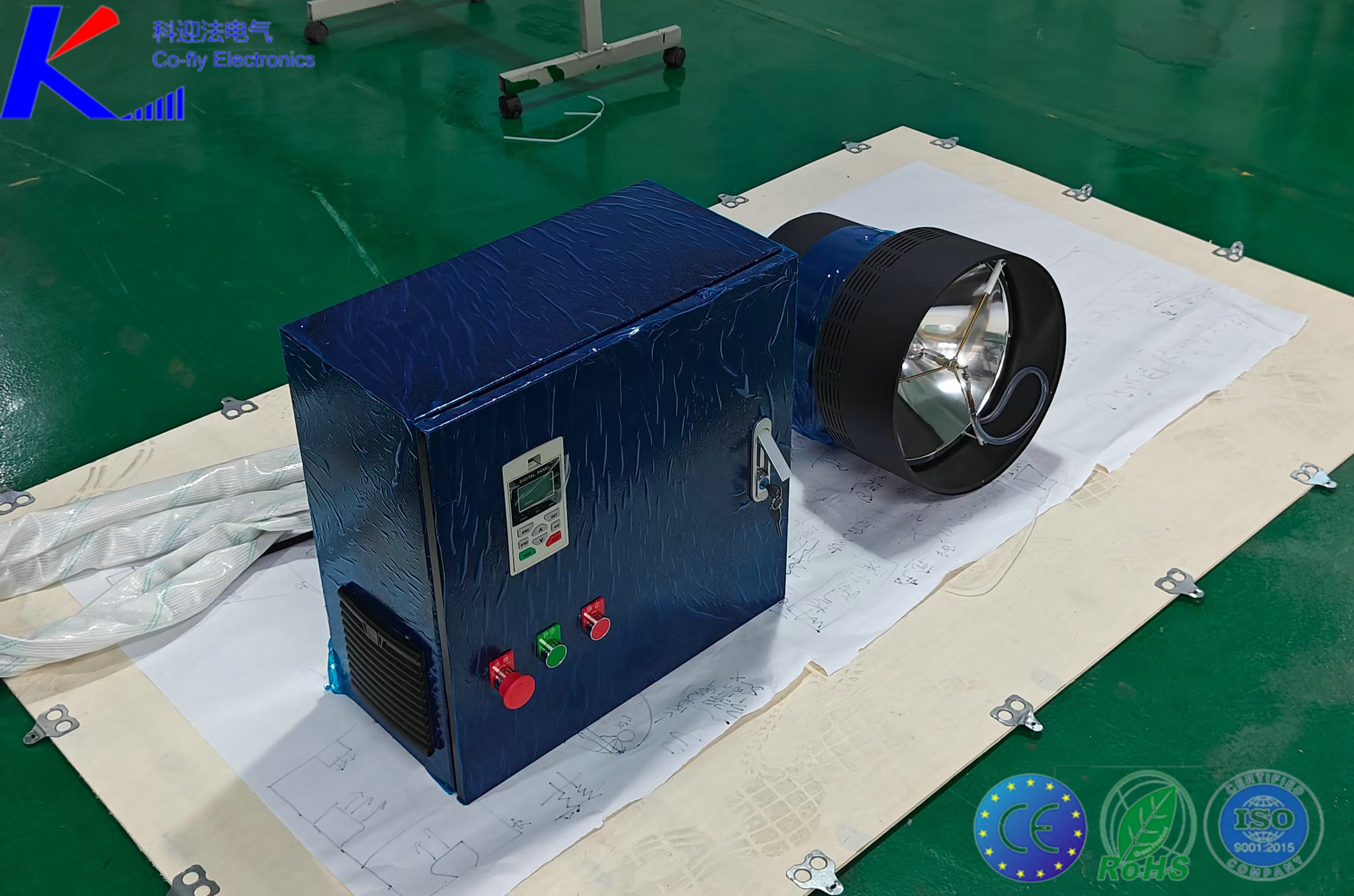 Bba Lightweight Collimated Sunlight Simu