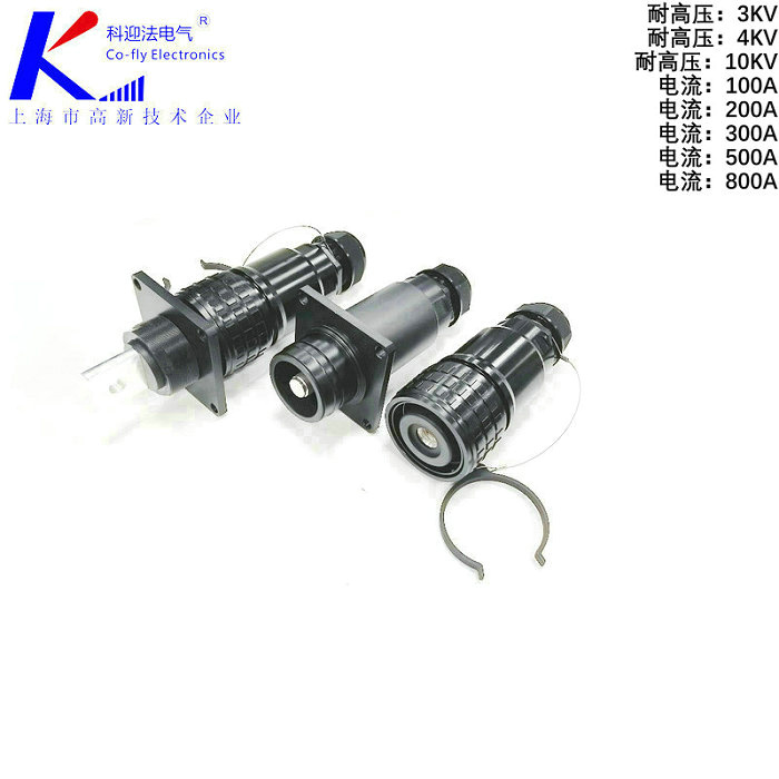 120A Pure Copper High Current Wall Conne