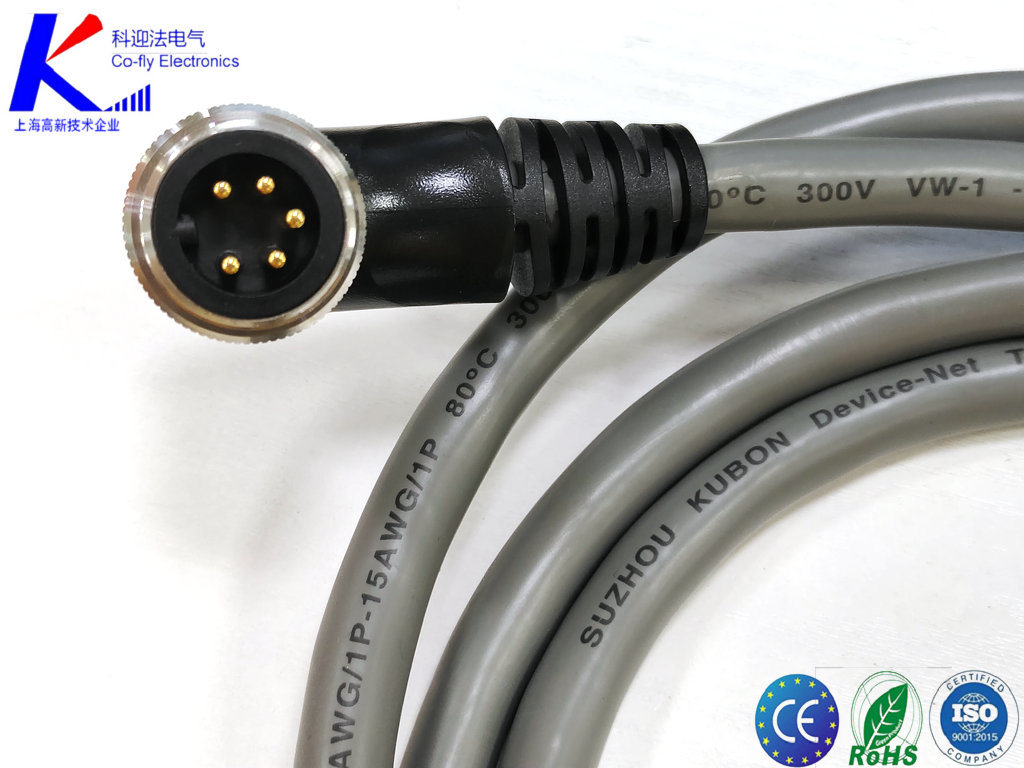 Double Side Right Angled 90 Degree 7/8 O