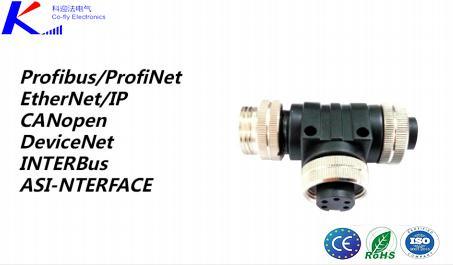 T Splitter 7/8′ ′ 5-Pin 1 Male with 2 Fe