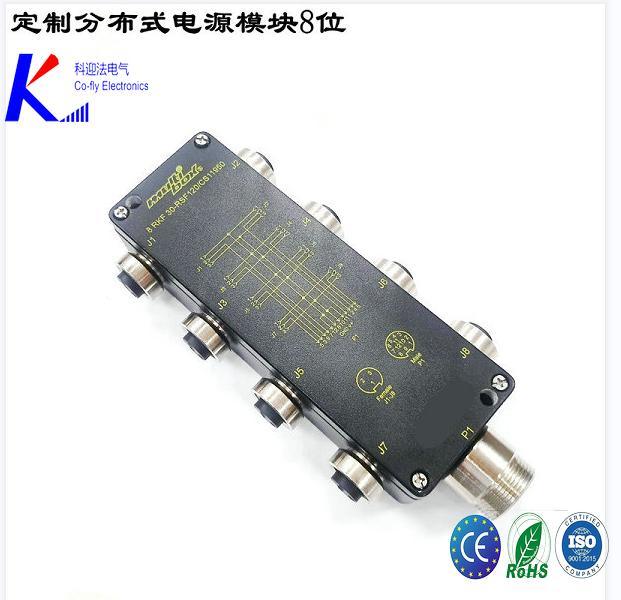 8 Ports 5-Pins Terminal Block with 7/8&q
