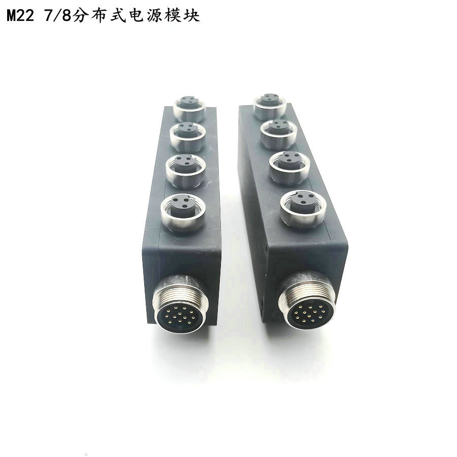Branch Box Jb Distribution Box Socket M2