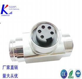M23 6-Pin Shielded Metal Splitter