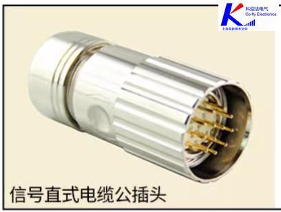 P+F Encoder Connector of M23 16pin 180 D